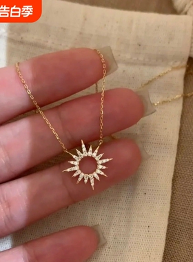 太阳花项链微镶高级个性百搭项链