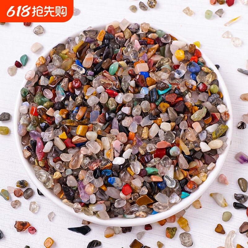 天然水晶碎石批发七彩消磁石淘矿石花园装饰铺路雨花石鱼缸造景石