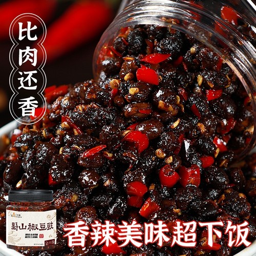 野山椒豆豉辣椒酱下饭菜农家自制瓶装拌饭拌面酱湖南特产剁椒香辣