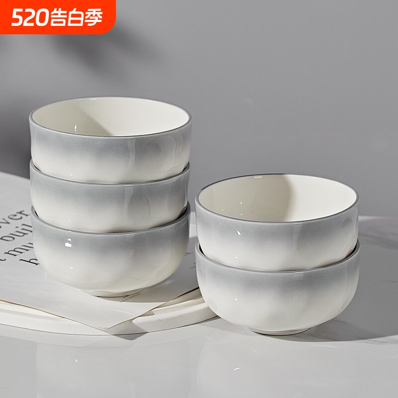 烟雨遥碗盘碟家用釉下彩陶瓷米饭碗高级渐变青碗具简约家用汤盘