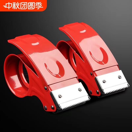 中号适用于4-5.2CM    大号适用于5.2-6.3CM