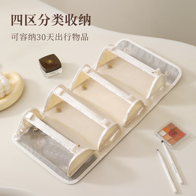 可拆卸折叠化妆包2026新款大容量收纳包旅行外出便携四合一化妆包