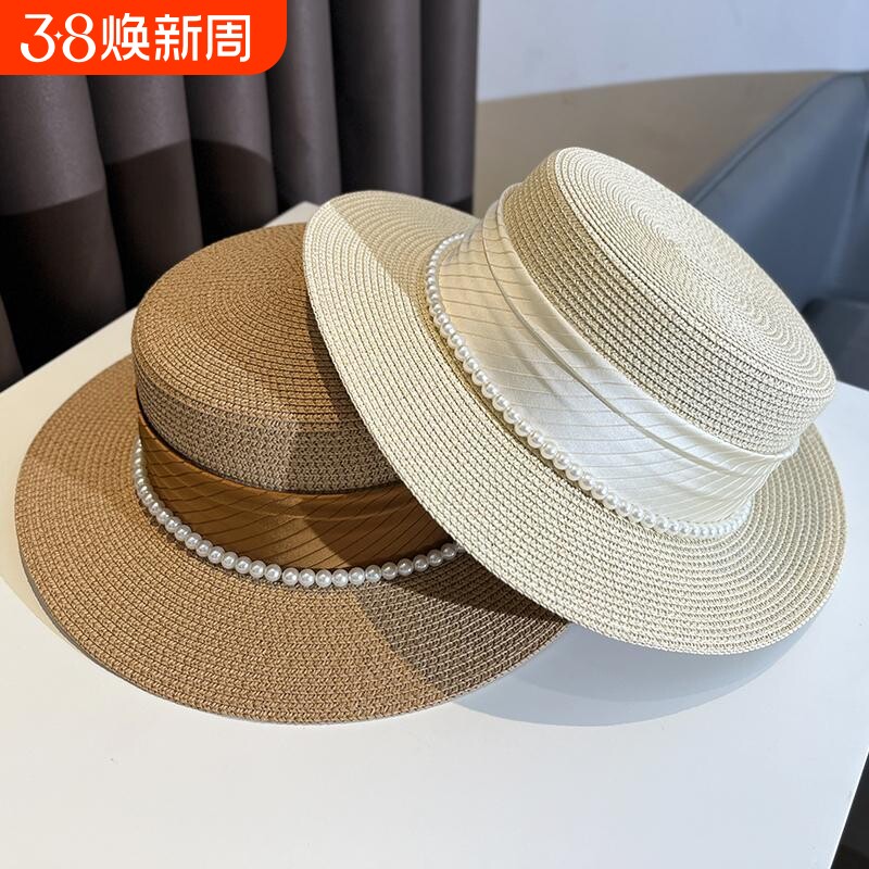 法式优雅绸缎珍珠礼帽子女夏季度假出游防晒遮阳平顶太阳帽草帽潮