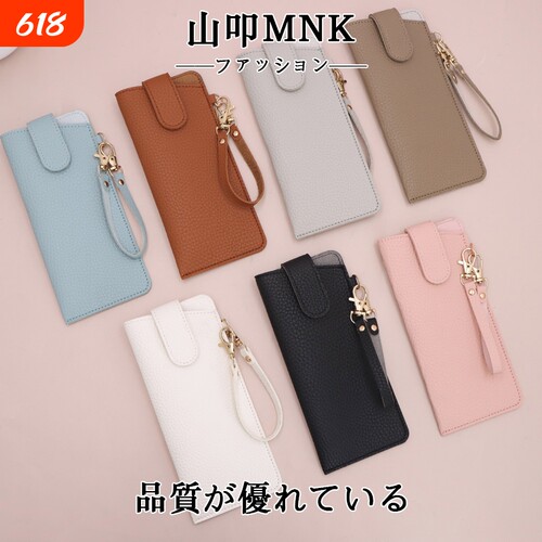日本山叩MNK便携眼镜袋