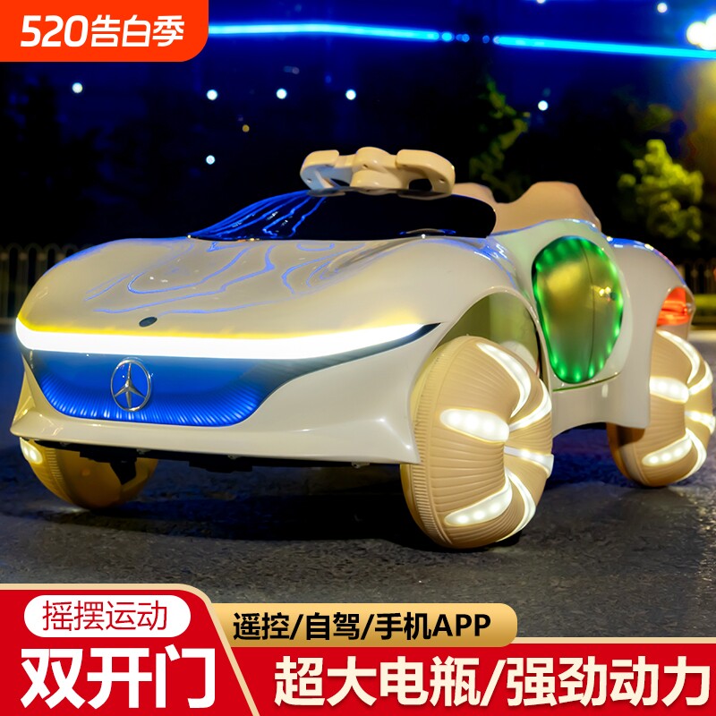 新款儿童电动车四轮汽车遥控车可坐大人宝宝男女小孩玩具四驱童车