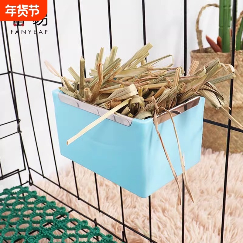 宠物食盆/兔子A1pl000-喂草器固定内置食器荷兰猪外置固定草,宠物/宠物食品及用品,兔兔食盆,淘宝优惠券,粉丝福利购,淘宝优惠卷