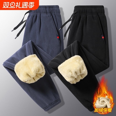 休闲长裤男士秋冬季羊羔绒裤子男款加绒加厚保暖外穿棉裤束脚卫裤