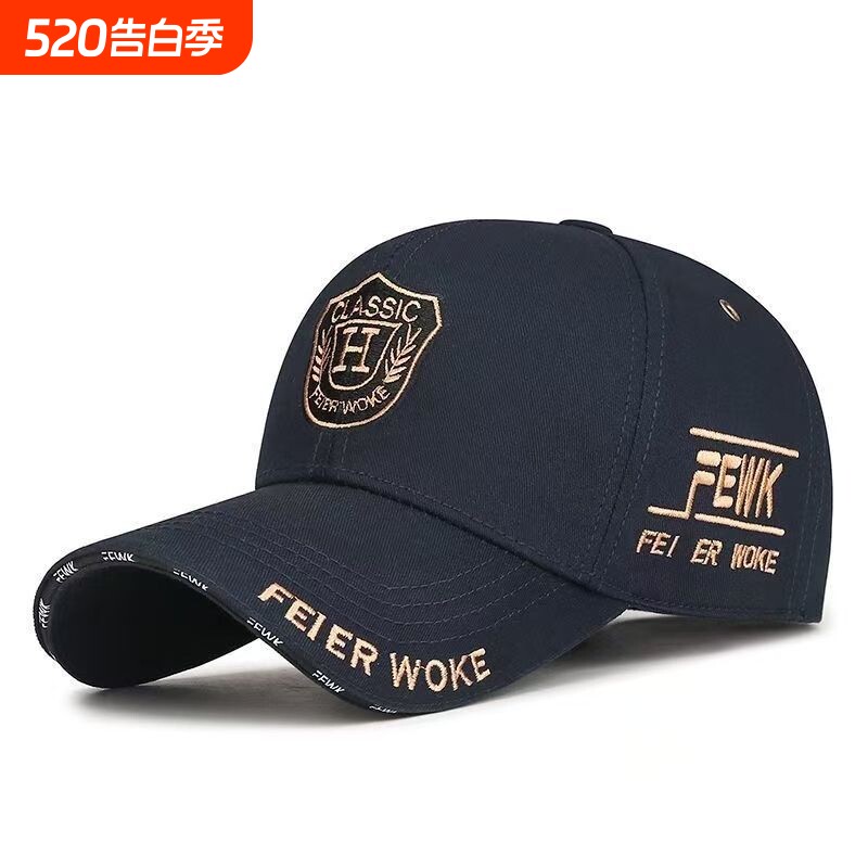 男士新款帽子硬顶棒球帽大头时尚刺绣重工加深防晒潮牌遮阳鸭舌帽