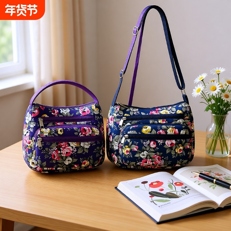 中老年单肩大容量帆布包尼龙女包印花牛津布斜背包斜挎妈妈包挎包,箱包皮具/热销女包/男包,通用款女包,淘宝优惠券,粉丝福利购,淘宝优惠卷