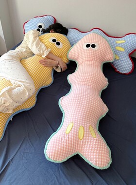 多巴胺鱼骨抱枕女生抱睡觉专用夹腿长条枕玩偶可拆洗沙发床上靠枕