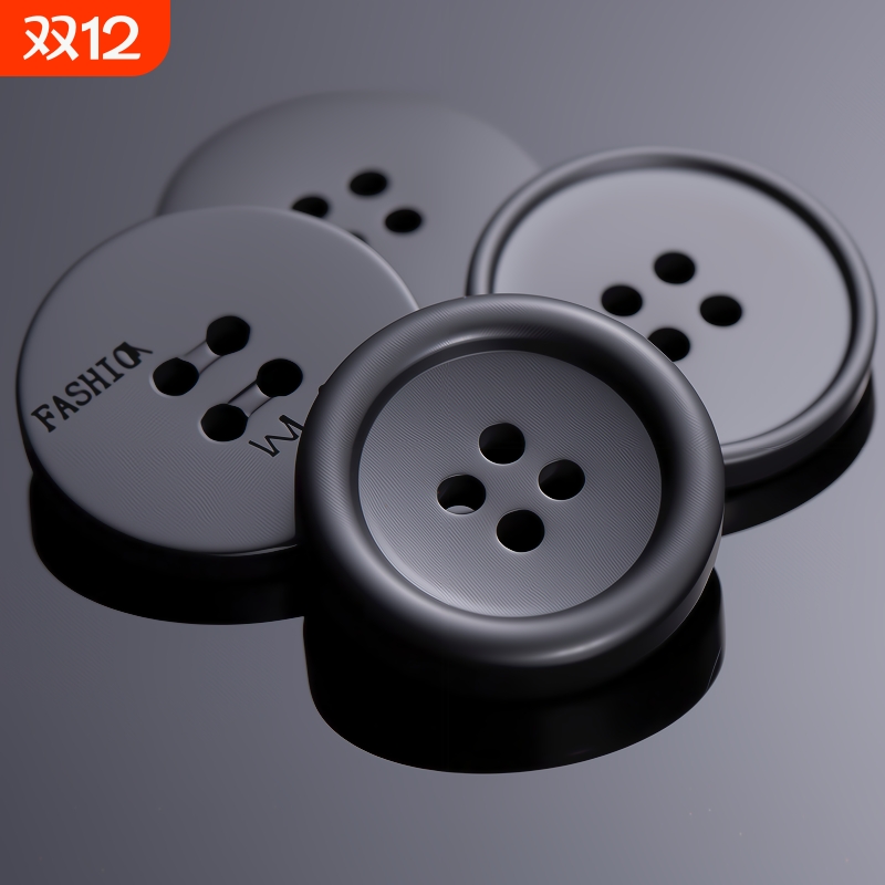 哑光树脂西装纽扣|超5000次加购