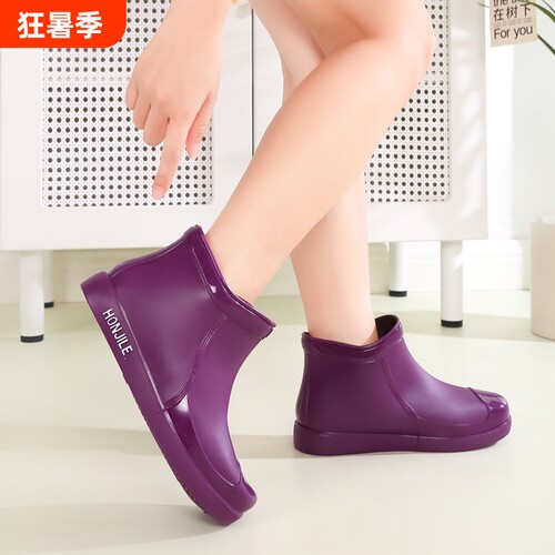 雨鞋女时尚款外穿短筒低帮防水鞋