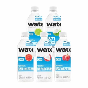 果子熟了电解质荔枝西柚味活力水平衡补充电解质910ml 600ml