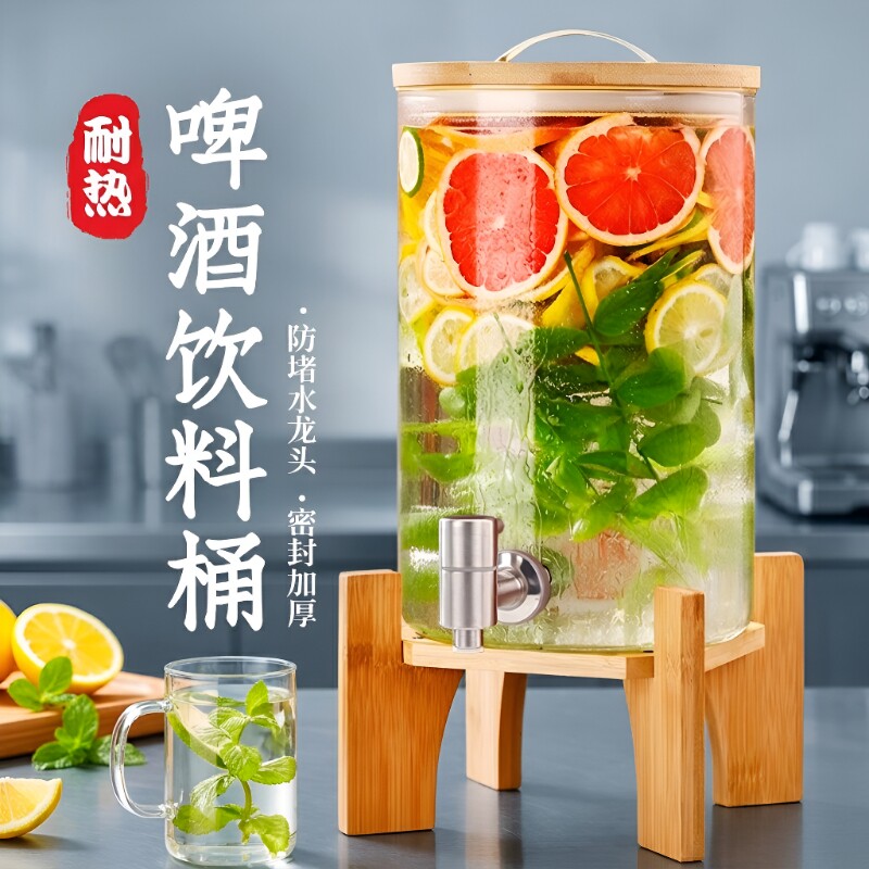 可乐桶果汁饮料桶自助餐水果茶桶图片