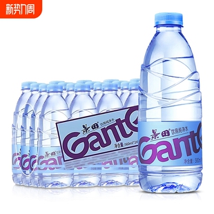 水便携装 景田饮用纯净水560ml 会议小瓶装 包邮 非矿泉水 24瓶整箱
