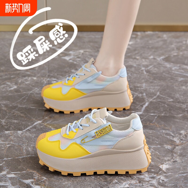 时尚蜘蛛王多巴胺老爹鞋女款2026新款春季厚底透气松糕运动鞋小众