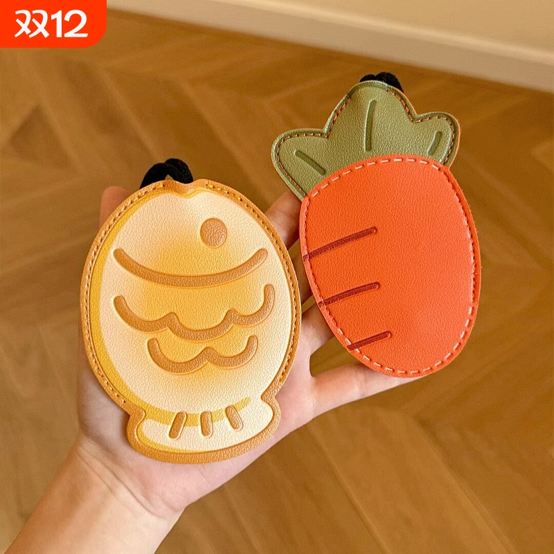 创意抽拉式稠鱼烧钥匙保护套电动车家门钥匙扣小挂件2025年新款