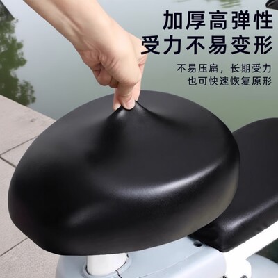 爱玛雅迪防水座垫|超2900人收藏