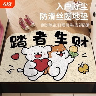 入户门地垫进门脚垫家用玄关门口防滑垫子加厚耐脏可裁剪门垫回家