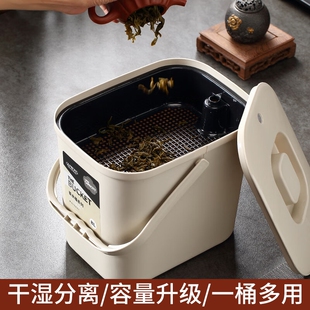 茶渣桶茶水桶废水桶茶台垃圾带盖子茶具配件茶叶过滤茶道茶桶大容