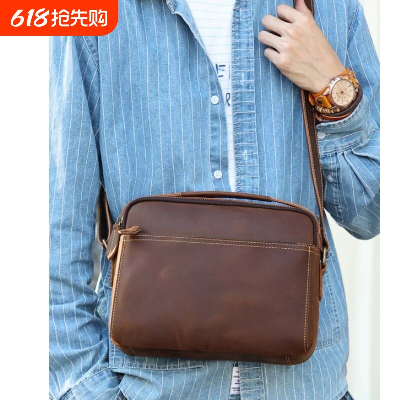 真皮斜挎包男2026新款潮疯马皮通勤单肩小背包头层牛皮复古邮差包