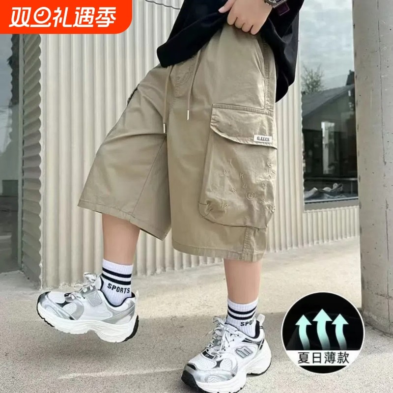 男童工装裤夏季新款薄款五分裤洋气中大童男孩学生休闲宽松短裤潮