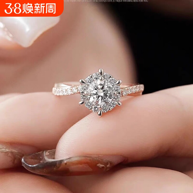 仿真钻戒莫桑石戒指一对男女情侣对戒求婚结婚婚礼道具人工钻石