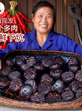 湖南特产武冈土特产猪血丸子猪血粑粑血豆腐好吃的火锅邵阳柴火