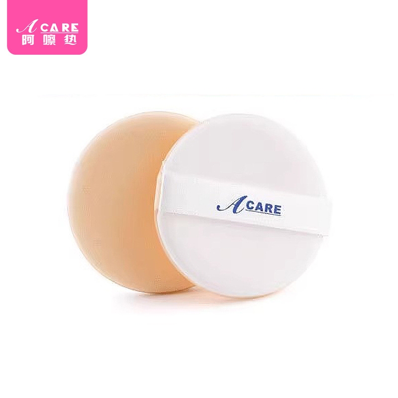 粉扑/气垫CB1sl001-上妆柔软服帖软海绵粉扑原装干湿两用圆形粉扑