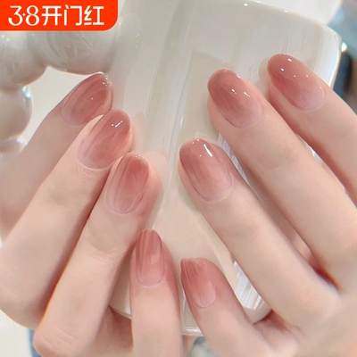 网红爆款猫眼蝴蝶合金美甲饰品