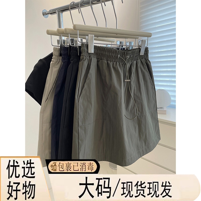 轻薄工装短裙女！显瘦户外山系机能风松紧腰防走光a字半身裙裤夏