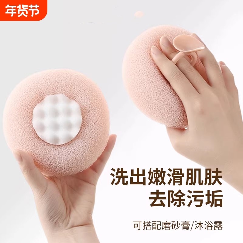 向阳花吸盘沐浴球浴花柔软不散家用洗澡起泡泡女士专用海绵搓澡球