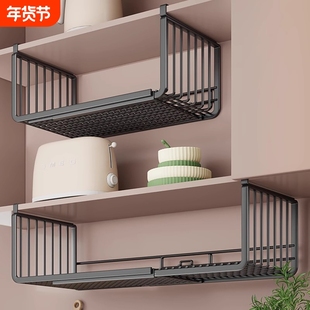 厨房置物架可伸缩悬挂分层调料品挂架橱柜内吊柜下收纳下挂挂篮