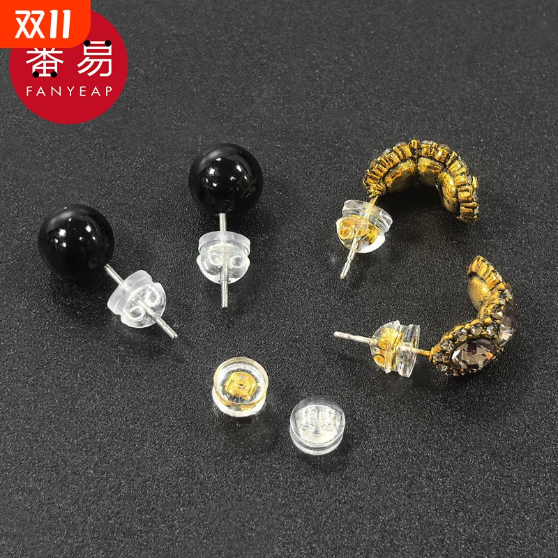 耳钉塞C1pn0-耳堵防掉塞耳钉后塞耳环堵头耳帽胶塞耳钉配件