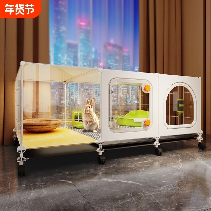 全景兔笼子特大号窝厕家用室内清粪兔子窝荷兰猪专用别墅豪华超大,宠物/宠物食品及用品,笼子,淘宝优惠券,粉丝福利购,淘宝优惠卷