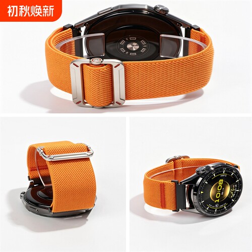 适用华为gt6手表watch5表带4pro尼龙编织GT3高级简约GT5百搭腕带