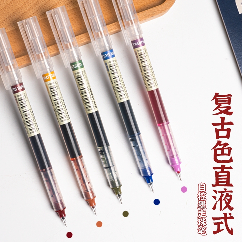 O亓左右 7号电池4节O亓左右加厚 社群免单