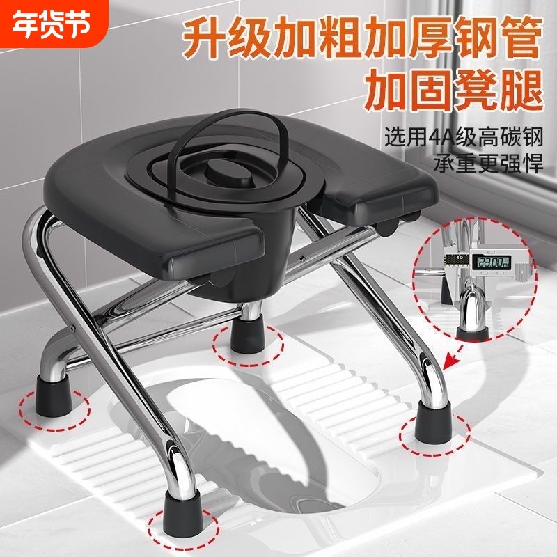 U型折叠神器坐便椅马桶凳老人孕妇上厕所坐便器蹲便凳可折叠移动