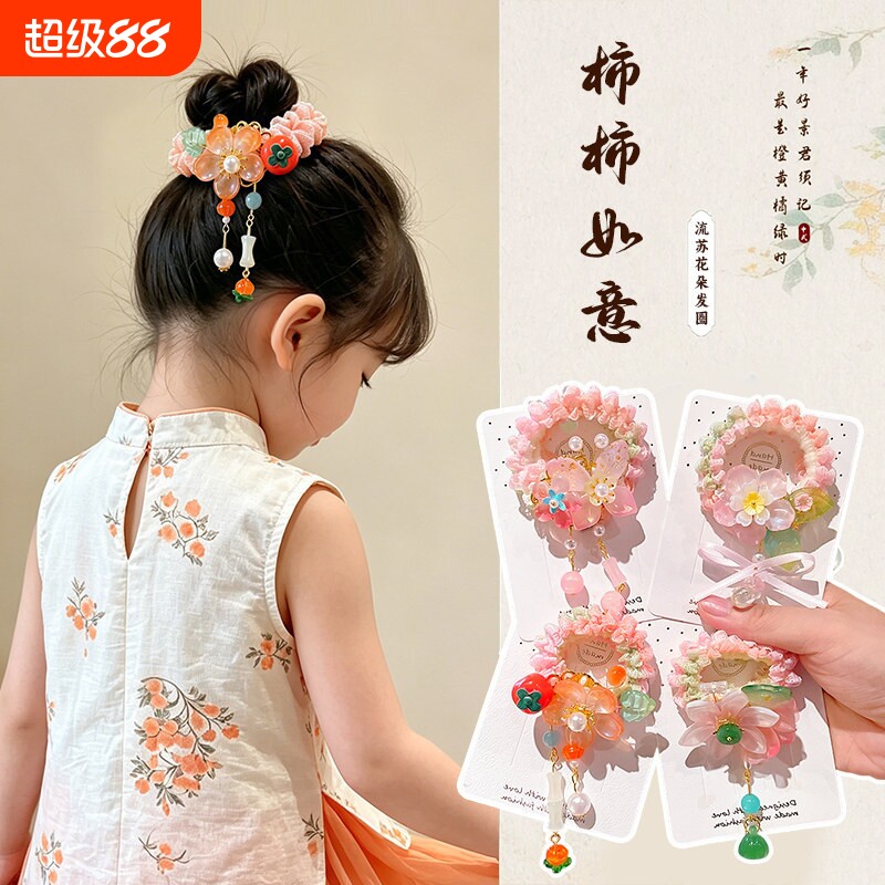 儿童发圈2026新款超仙古风花朵丸子头发绳女童公主汉服头饰橡皮筋图片