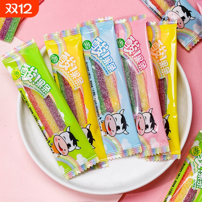 彩虹糖酸砂酸条软糖混合水果味橡皮糖果独立包装儿童零食散装批发