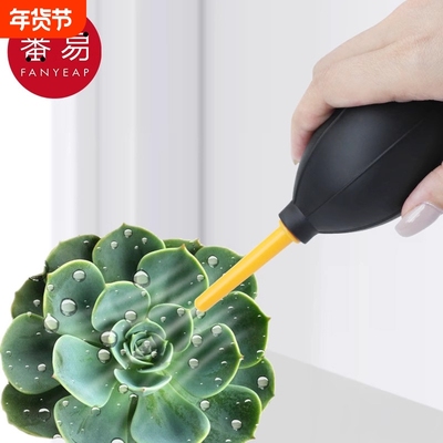 吹气球/气吹AA1sq0-多肉除尘洗耳吸尘吹电脑键相机镜头单反清洁