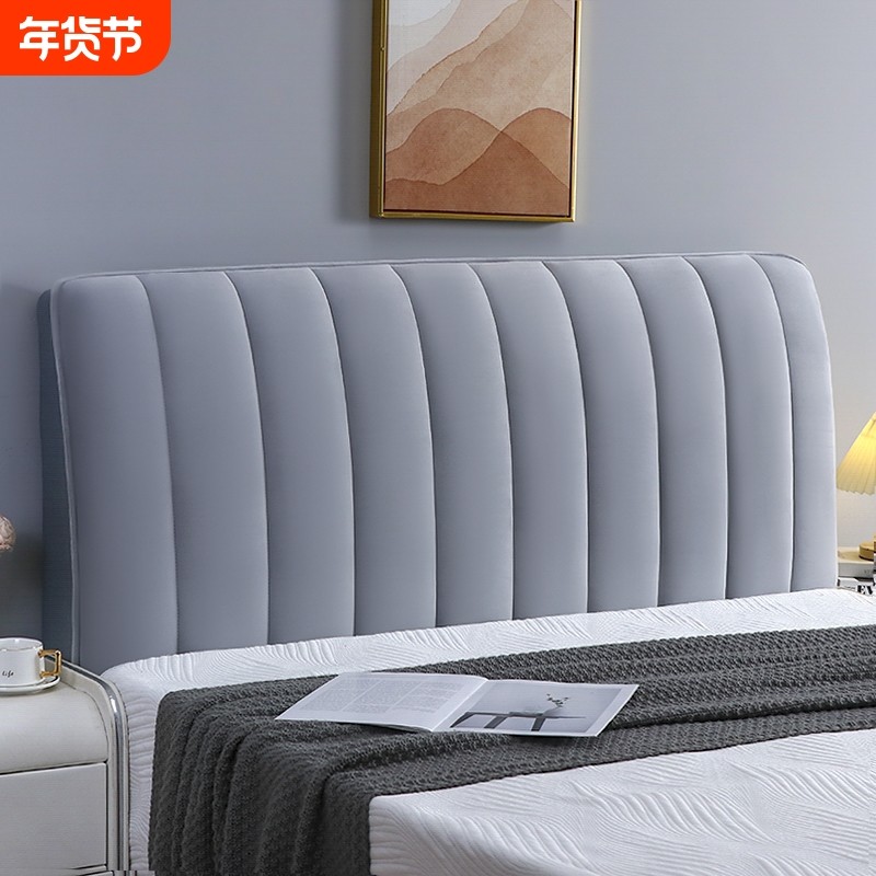 木质老式床头套罩加厚软包四季通用床靠背套罩高端大气防尘保护罩,居家布艺,床头罩,淘宝优惠券,粉丝福利购,淘宝优惠卷