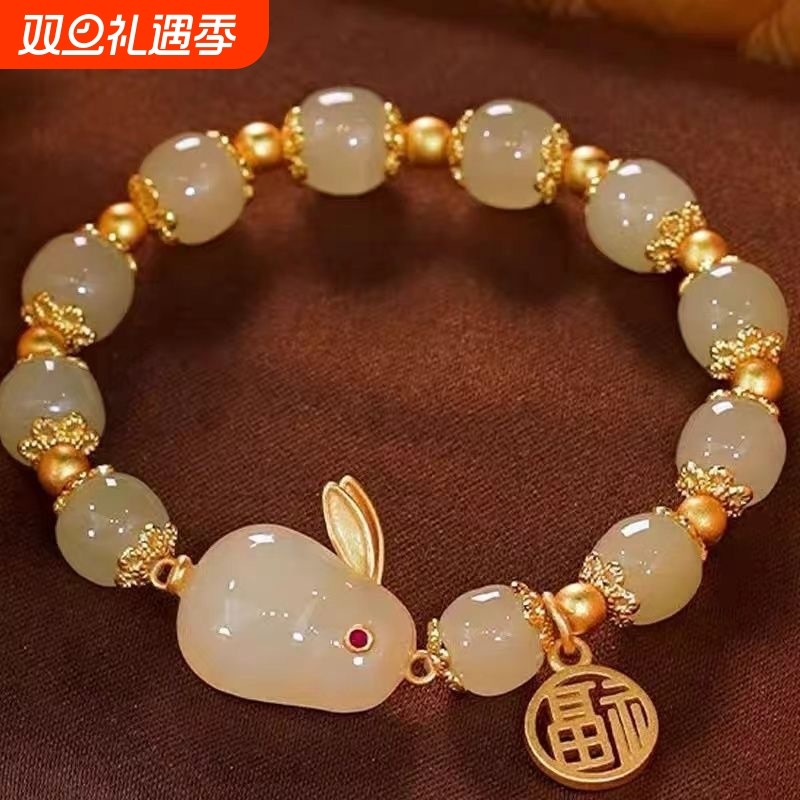 新中式绿色玉兔手链手串琉璃儿童送好友闺蜜生日礼物百搭气质