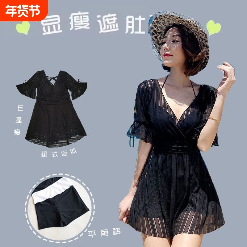 游泳衣女士夏2024年新款连体遮肚显瘦时尚大码泡温泉胖mm蕾丝泳