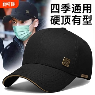 棒球帽鸭舌帽帽子男女2025新款 宽帽檐大头围显脸小防晒帽遮阳速干