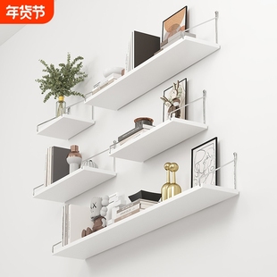 墙上置物架免打孔壁挂墙面厨房客厅卧室一字隔板木板书架收纳墙壁