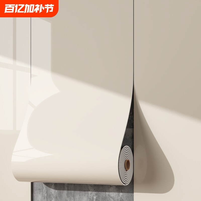 仿瓷砖墙贴自粘大理石墙纸防水防潮可擦洗墙壁面装饰护墙板铝塑板