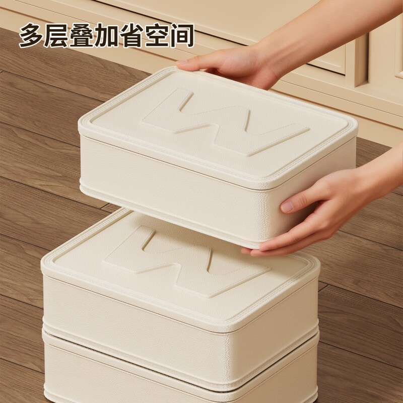 内衣裤收纳盒衣柜放贴身衣物三合一储物筐内衣裤袜子分格整理神器