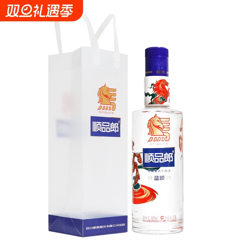 郎酒顺品郎蓝顺马年纪念酒53度1.5L浓酱兼香型白酒瓶装
