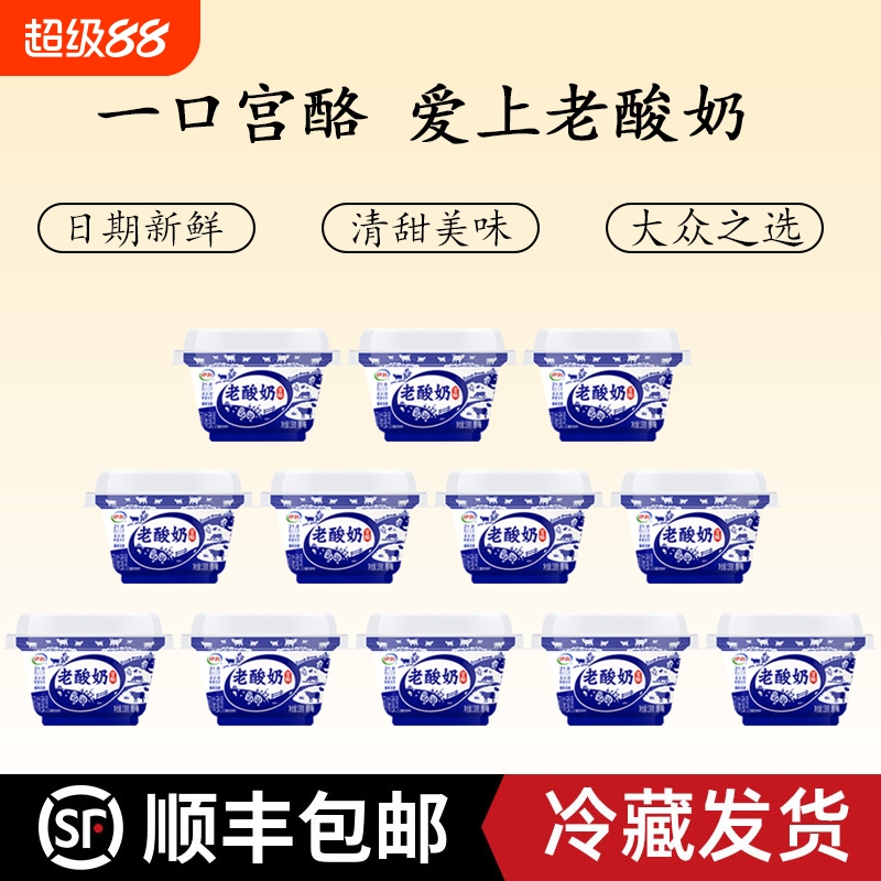 138g*6 ˳138gζȫҷװţ鷢